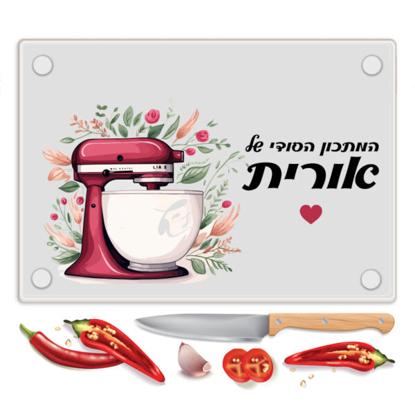 קרש חיתוך זכוכית