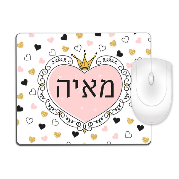 פד עכבר מלבן- בנות