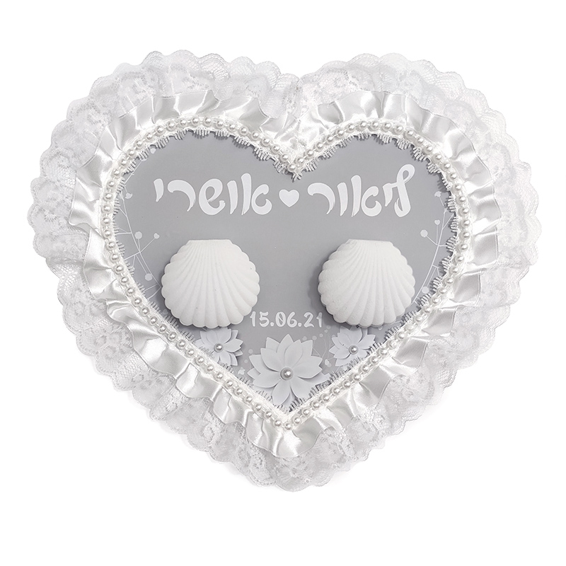 ברכת כלה מעוצבת דגם לב – תמונה 3