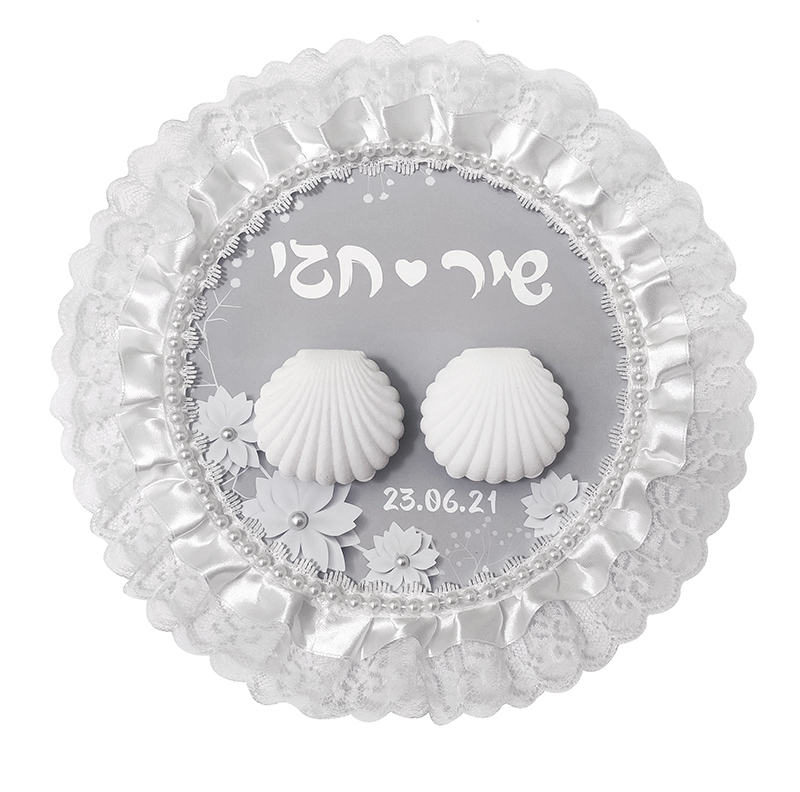 ברכת כלה מעוצבת דגם עגול – תמונה 4