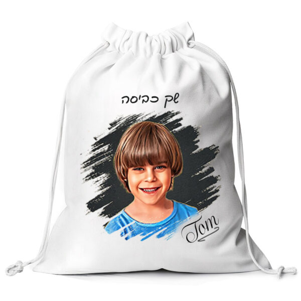שק כביסה עם תמונה מאויירת